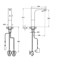 Artema Root Round Çift Su Girişli Temassız Elektrikli Çanak Lavabo Bataryası