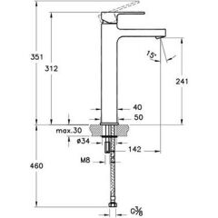 Artema Q-Line Yüksek Lavabo Bataryası