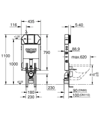 Grohe Uniset Gömme Rezervuar 80 mm 39840000