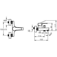 Artema Nora S Banyo Bataryası Krom A42870
